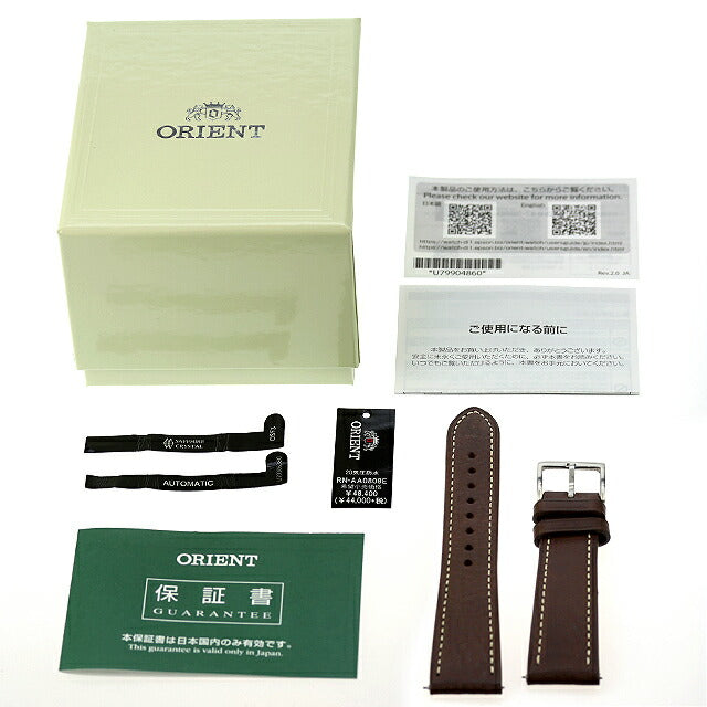 中古 美品 オリエント ORIENT スポーツ MAKO マコ ダイバーズウォッチ 自動巻き RN-AA0808E アナログ 腕時計 ブランド メンズ グリーン UW-OR-OT-00009