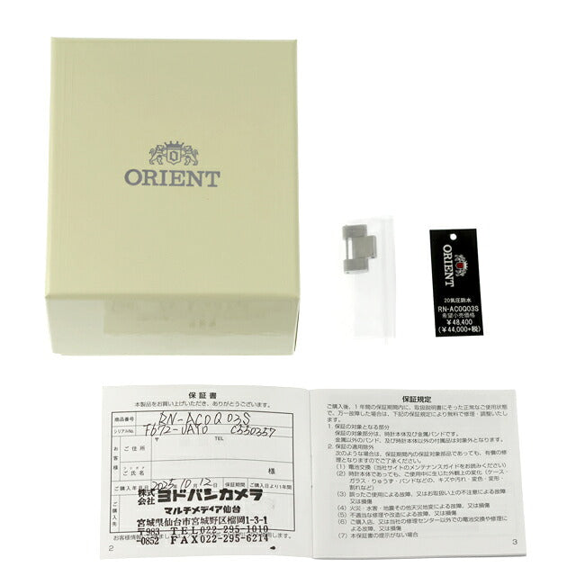 中古 美品 オリエント ORIENT マコ 40 ダイバーデザイン アナログ 腕時計 ブランド メンズ ホワイト UW-OR-OT-00031