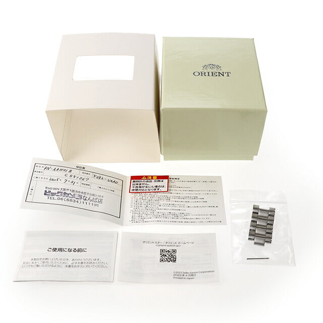 中古 オリエント ORIENT スポーツ マコ3 カマス ダイバーズデザイン