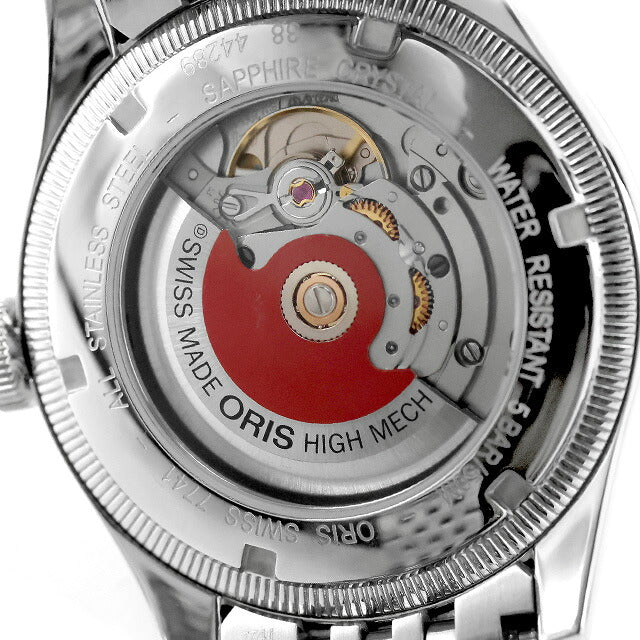 中古 オリス ORIS ビッグクラウン ポインターデイト 40mm レッドダイヤル ブレスレット 754 7741 4068 アナログ 腕時計 ブランド メンズ ワインレッド UW-OS-BC-00001
