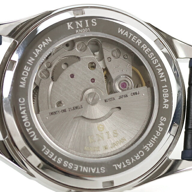 Used Good Condition Varnished KNIS Automatic Sunray Dial Ice Blue Made in Japan MIYOTA Analog Watch Brand Men&