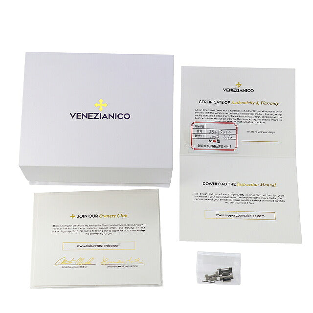 中古 美品 ヴェネチアニコ Venezianico NEREIDE GMT 39mm 自動巻き TMI NH34A 3521501C アナログ 腕時計 ブランド メンズ グレー UW-OTH-00079
