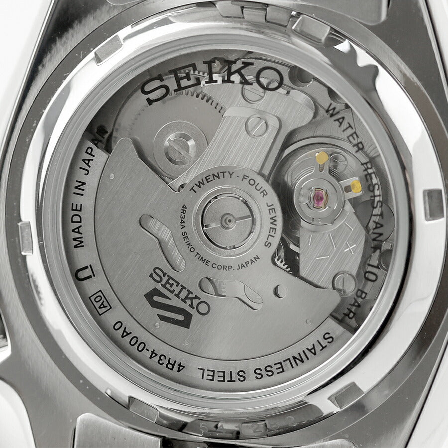 中古 美品 セイコー SEIKO 5 スポーツ ファイブ GMT SKX バットマン 青黒 SBSC003 多針アナログ 腕時計 ブランド メンズ ブルー UW-SJ-5S-00008