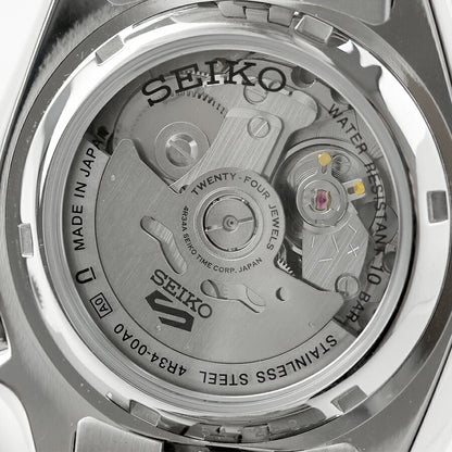 中古 美品 セイコー SEIKO 5 スポーツ ファイブ GMT SKX バットマン 青黒 SBSC003 多針アナログ 腕時計 ブランド メンズ ブルー UW-SJ-5S-00008