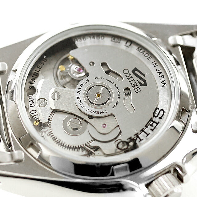 中古 美品 セイコー SEIKO 5 スポーツ SKX Series 4R35 自動巻き SBSA301 アナログ 腕時計 ブランド メンズ ブラック 黒 UW-SJ-5S-00009