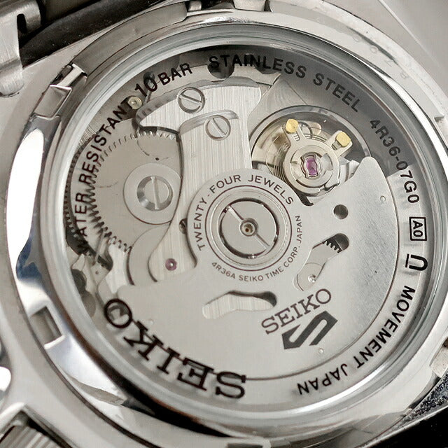 中古 セイコー SEIKO セイコー5スポーツ 4R36 グリーン SRPD61 自動