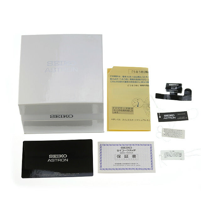 中古 ベルト純正交換済 アストロン 1500本限定モデル 近未来 TOKYO 7X52-0AM0 SBXA045 多針アナログ 腕時計 ブランド メンズ 黒 UW-SJ-AS-00014