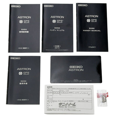 中古 セイコー SEIKO アストロン 大谷翔平 2022限定モデル GPS衛星電波ソーラー コアショップ専用モデル チタン SBXC125 腕時計 メンズ UW-SJ-AS-00017