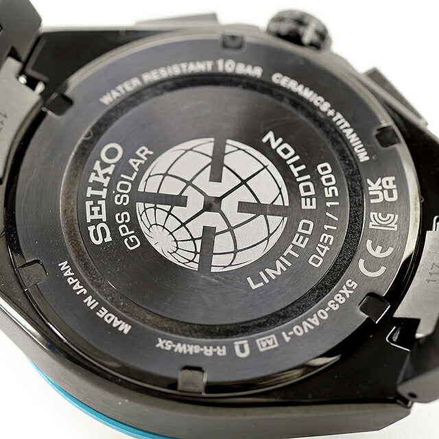中古 超美品 セイコー SEIKO アストロン ネクスター Starry Sky 2026 GPS電波ソーラー 数量限定モデル SBXC187 アナログ 腕時計 メンズ UW-SJ-AS-00020