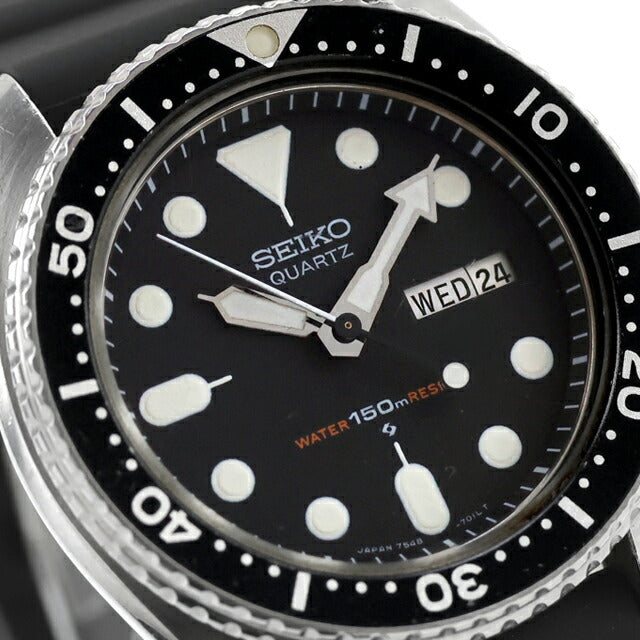 中古 セイコー SEIKO ダイバー 150m ダイバーズウォッチ 7548 オールド