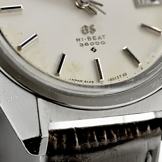 中古 OH済 セイコー SEIKO グランドセイコー 6145-8000 61GS ハイビート 1969年製 6145-8000 アナログ 腕時計 ブランド メンズ UW-SJ-GS-00010