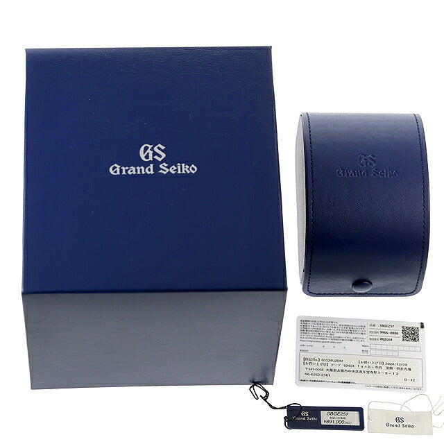 中古 超美品 セイコー SEIKO グランドセイコー スポーツコレクション スプリングドライブ GMT 9R66-0AL0 アナログ 腕時計 ブランド メンズ UW-SJ-GS-00011