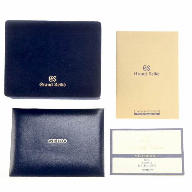 中古 仕上げ済 美品 セイコー SEIKO グランドセイコー メカニカル スタンダード 9S65-00B0 アナログ 腕時計 ブランド メンズ シルバー UW-SJ-GS-00013