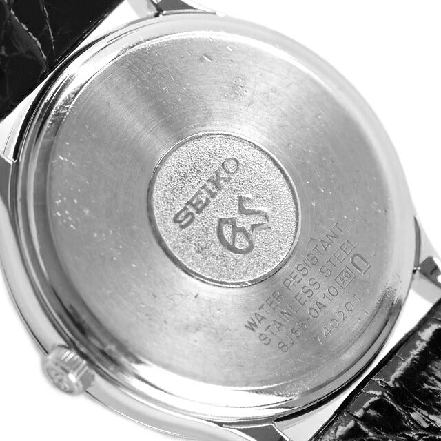 中古 メーカーOH済 セイコー SEIKO グランドセイコー 8J年差クオーツ 34mm 社外ワニ革ベルト カイマン アナログ 腕時計 ブランド メンズ UW-SJ-GS-00016