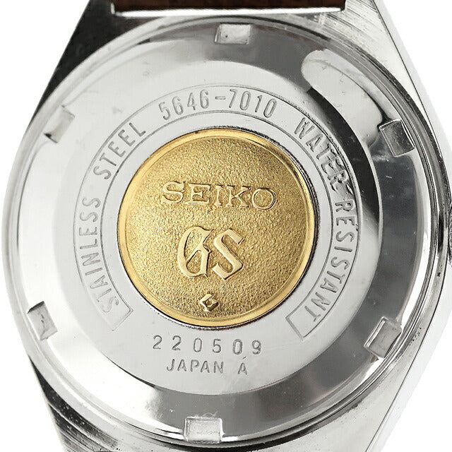 中古 美品 セイコー SEIKO グランドセイコー 56GS ハイビート デイデイト 1972年2月製造 5646-7010 アナログ 腕時計 ブランド メンズ UW-SJ-GS-00017