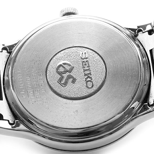 中古 セイコー SEIKO グランドセイコー 薄型 年差クオーツ 時差修正 8J56-7000 SBGF013 アナログ 腕時計 ブランド メンズ シャンパンゴールド UW-SJ-GS-00034