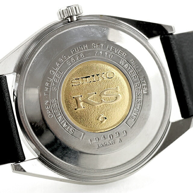 Used Overhauled Good Condition Seiko SEIKO King Seiko High Beat 56KS Day Date Medallion Made in 1971 5626-7110 Watch Brand Men&