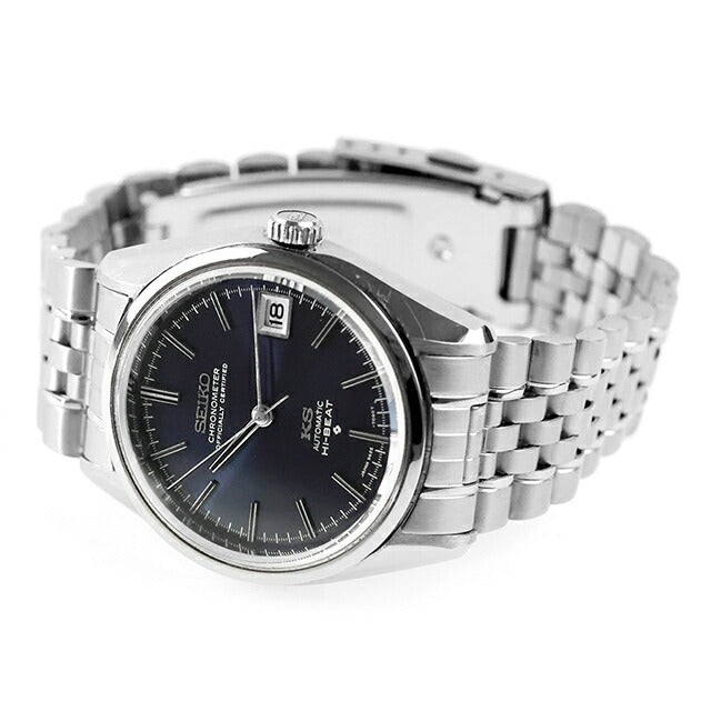中古 セイコー SEIKO キングセイコー ハイビート 56KS クロノメーター デイト メダリオン 1972年製 5625-7040 腕時計 ブランド メンズ UW-SJ-KS-00003