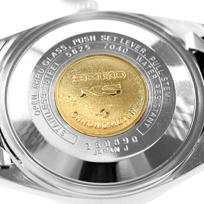 中古 セイコー SEIKO キングセイコー ハイビート 56KS クロノメーター デイト メダリオン 1972年製 5625-7040 腕時計 ブランド メンズ UW-SJ-KS-00003