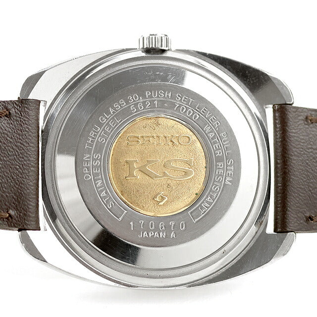 中古 OH済 セイコー SEIKO キングセイコー 5621-7000 56KS ハイビート