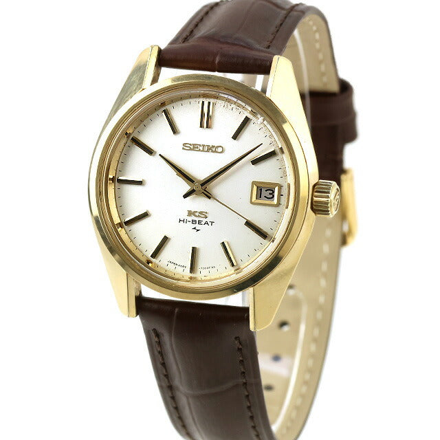 中古 セイコー SEIKO キングセイコー 45KS デイト 1972年製 10振動 アナログ 腕時計 ブランド メンズ シルバー ブラウン UW-SJ-KS-00009