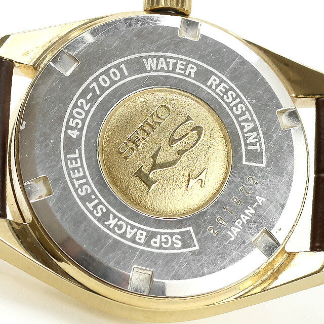 中古 セイコー SEIKO キングセイコー 45KS デイト 1972年製 10振動 アナログ 腕時計 ブランド メンズ シルバー ブラウン UW-SJ-KS-00009