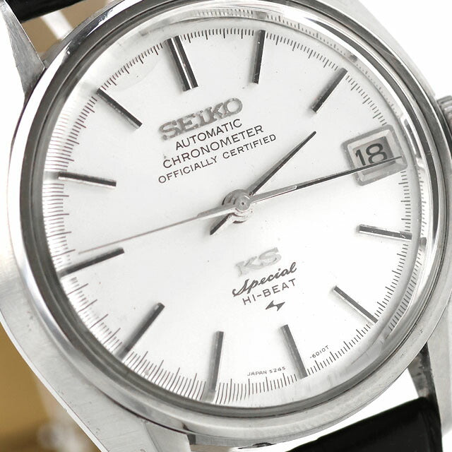 中古 セイコー SEIKO キングセイコー 52KS スペシャル ハイビート クロノメーター 1971年製 ワンピースケース 腕時計 ブランド メンズ UW-SJ-KS-00010
