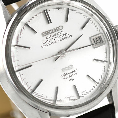 中古 セイコー SEIKO キングセイコー 52KS スペシャル ハイビート クロノメーター 1971年製 ワンピースケース 腕時計 ブランド メンズ UW-SJ-KS-00010