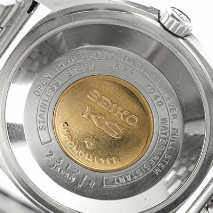 Used Seiko SEIKO King Seiko 56KS Chronometer Date 1972 High Beat Analog Watch Brand Men&