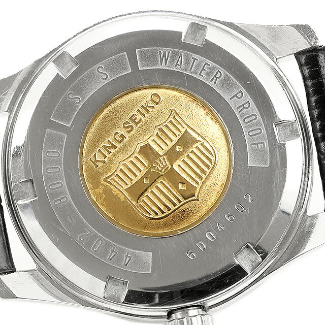 中古 セイコー SEIKO キングセイコー 44KS デイト 手巻き リダン