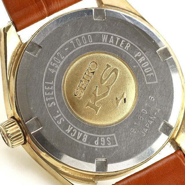 中古 セイコー SEIKO キングセイコー 45KS 手巻き ハイビート デイト
