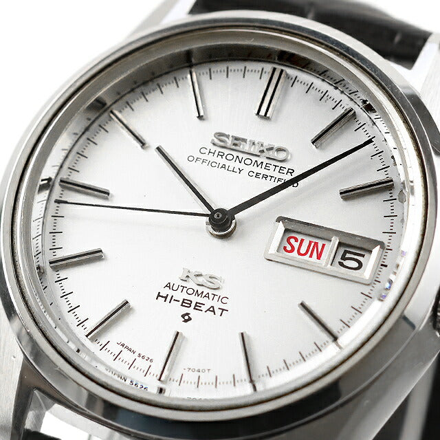 Used Overhauled Seiko SEIKO King Seiko Chronometer Date 56KS High Beat 1971 Analog Watch Brand Men&