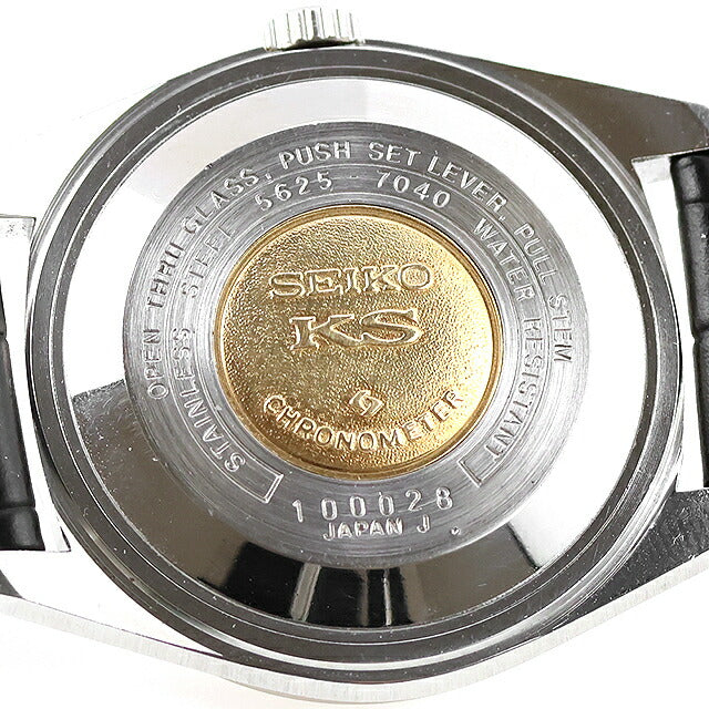 Used Overhauled Seiko SEIKO King Seiko Chronometer Date 56KS High Beat 1971 Analog Watch Brand Men&