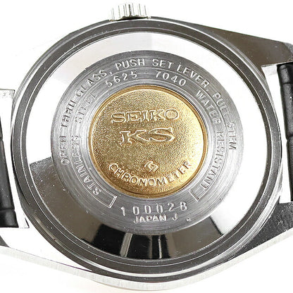 Used Overhauled Seiko SEIKO King Seiko Chronometer Date 56KS High Beat 1971 Analog Watch Brand Men&