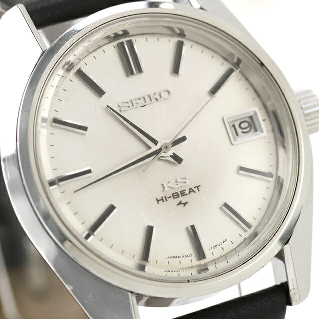 中古 OH済 セイコー SEIKO キングセイコー 45KS ハイビート 1968年製