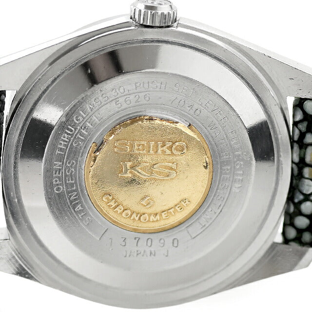 中古 OH済 セイコー SEIKO キングセイコー 56KS クロノメーター デイデイト 1971年3月製 昭和46年 5626-7040 アナログ 腕時計 ブランド メンズ UW-SJ-KS-00030