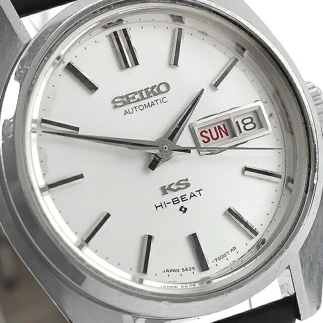 中古 OH済 セイコー SEIKO キングセイコー ハイビート デイデイト 5626-7000 ワンピースケース 1969年11月製 5626-7000 アナログ 腕時計 ブランド メンズ UW-SJ-KS-00033