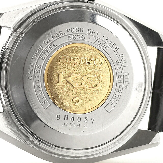 中古 OH済 セイコー SEIKO キングセイコー ハイビート デイデイト 5626-7000 ワンピースケース 1969年11月製 5626-7000 アナログ 腕時計 ブランド メンズ UW-SJ-KS-00033