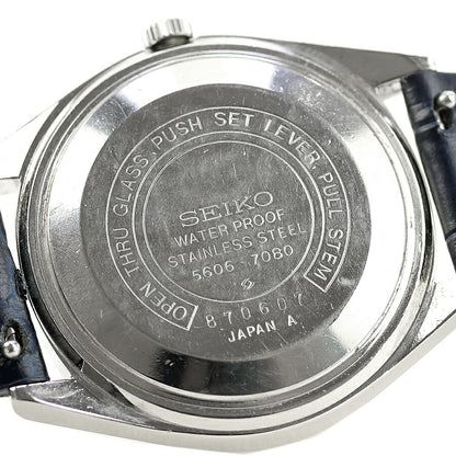中古 セイコー SEIKO ロードマチック LM Lord Matic 23石 1968年7月製 フルーテッドベゼル 5606-7080 アナログ 腕時計 ブランド メンズ UW-SJ-OT-00032