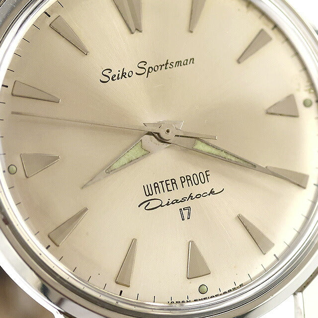 中古 OH済 セイコー SEIKO スポーツマン ダイヤショック 17石 楔形