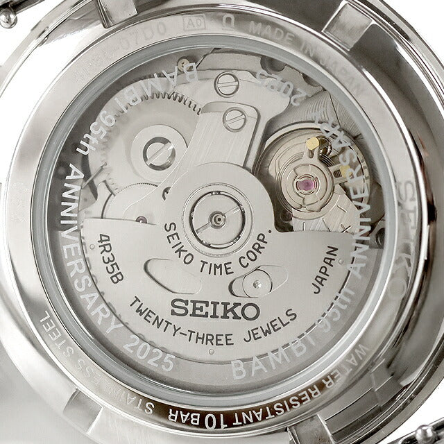 Used Super Good Condition Seiko SEIKO BAMBI 95th ANNIVERSARY Original Mechanical Watch Bambi Limited Model Analog Watch Brand Men&