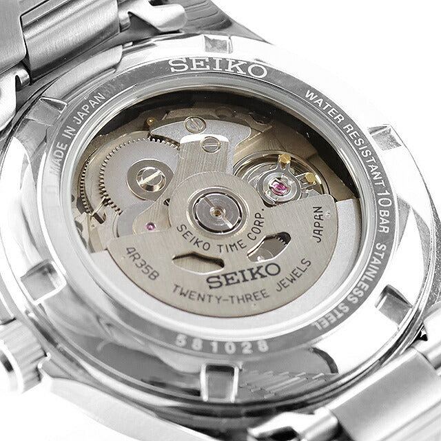中古 セイコー SEIKO メカニカル ネット流通限定モデル 4R35 自動巻き 機械式 SZSB011 アナログ 腕時計 ブランド メンズ シルバー UW-SJ-OT-00078