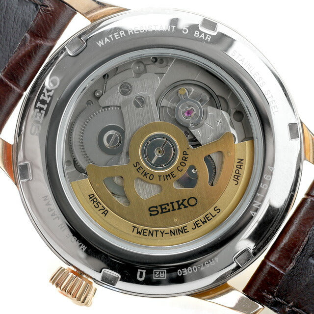 中古 セイコー SEIKO プレザージュ カクテルタイム メカニカル