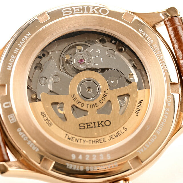 中古 セイコー SEIKO プレザージュ ベーシックライン ジャパニーズガーデン 日本庭園 漆喰 SARY142 アナログ 腕時計 ブランド メンズ UW-SJ-PS-00012
