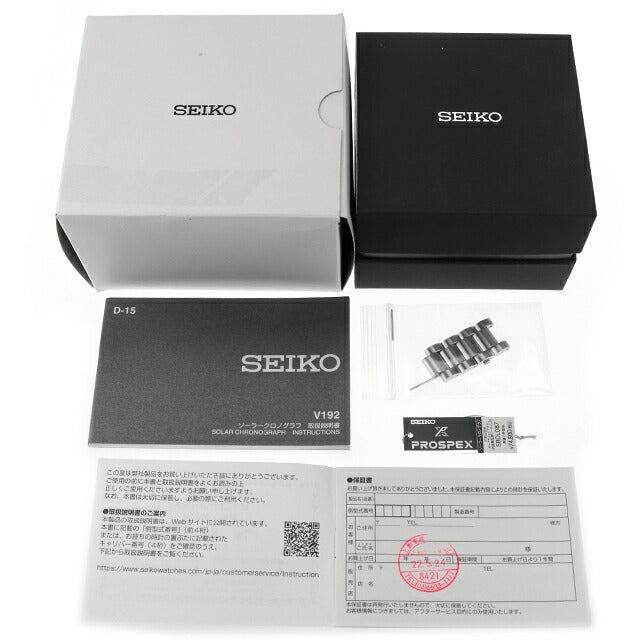 中古 セイコー SEIKO PROSPEX SPEEDTIMER プロスペックス スピードタイマー ソーラー クロノ 青黒 SBDL087 多針アナログ 腕時計 メンズ UW-SJ-PX-00034