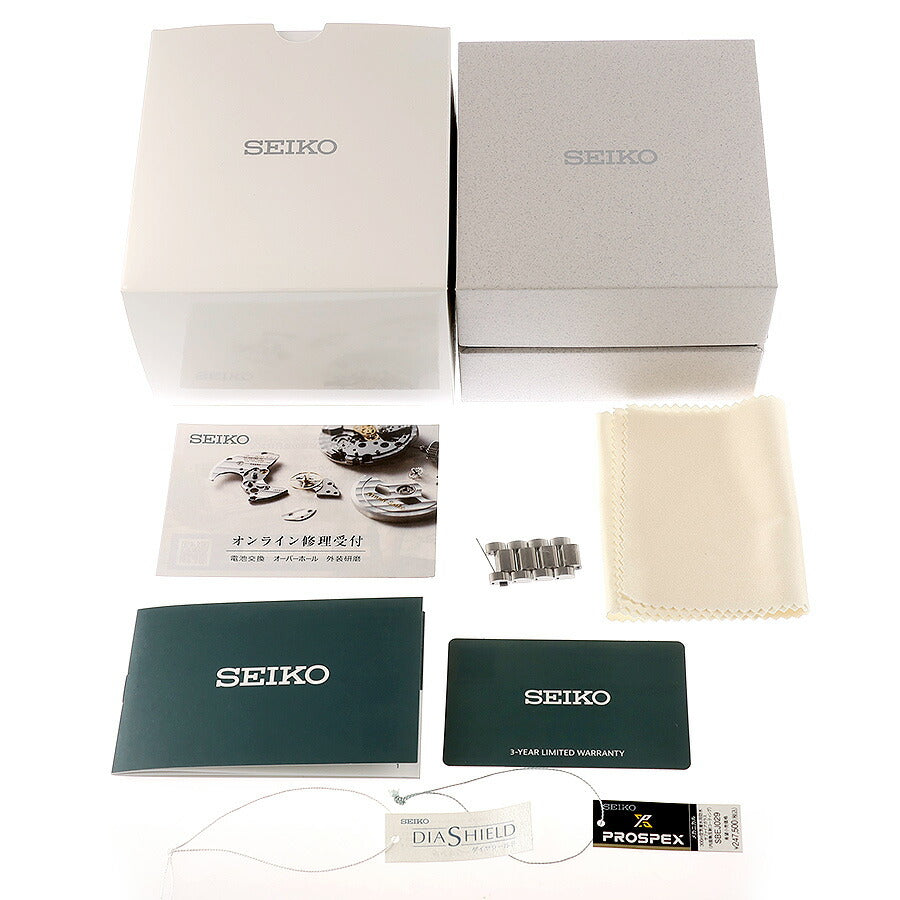 中古 超美品 セイコー SEIKO プロスペックス メカニカルダイバーズ 1968 ヘリテージ GMT ダイバースキューバ SBEJ029 多針アナログ 腕時計 UW-SJ-PX-00036