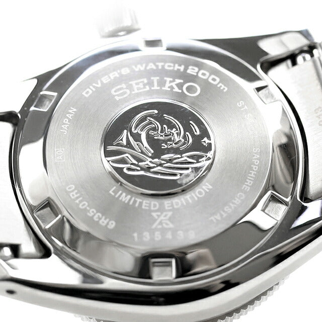 中古 美品 セイコー SEIKO プロスペックス ダイバースキューバ 1965 セイコー創業140周年記念限定モデル SBDC139 腕時計 ブランド メンズ UW-SJ-PX-00047