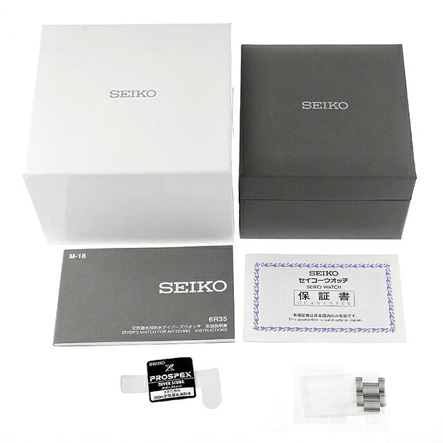 中古 美品 セイコー SEIKO プロスペックス ダイバースキューバ 1965 セイコー創業140周年記念限定モデル SBDC139 腕時計 ブランド メンズ UW-SJ-PX-00047