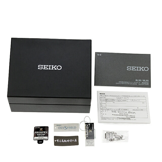 中古 セイコー SEIKO プロスペックス 1970ヘリテージ 8L35 植村ダイバー セカンドダイバー ウィラード 地獄の黙示録 SBDX047 腕時計 メンズ UW-SJ-PX-00049