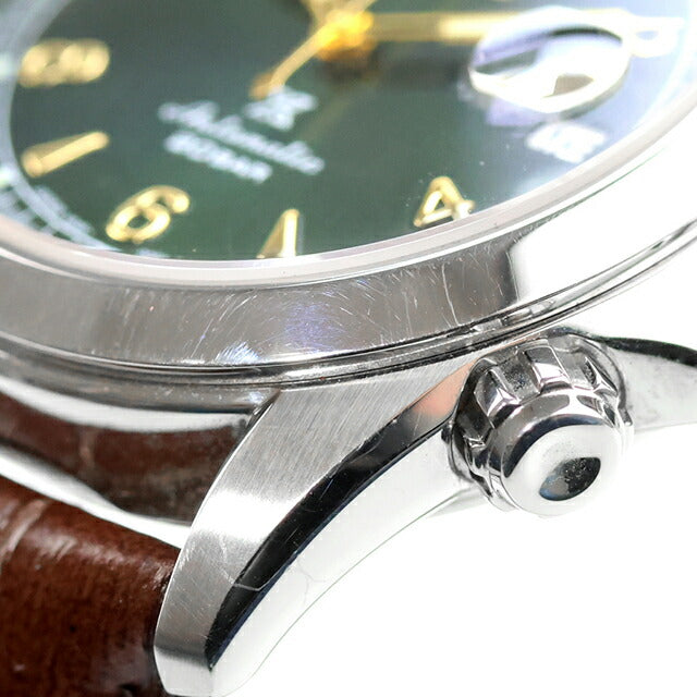 Used SEIKO Prospex Alpinist 6R35 Green Discontinued Model Out of